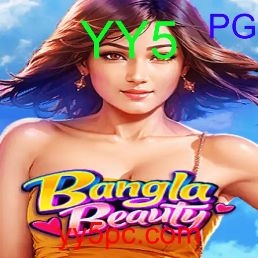 BanglaBeauty