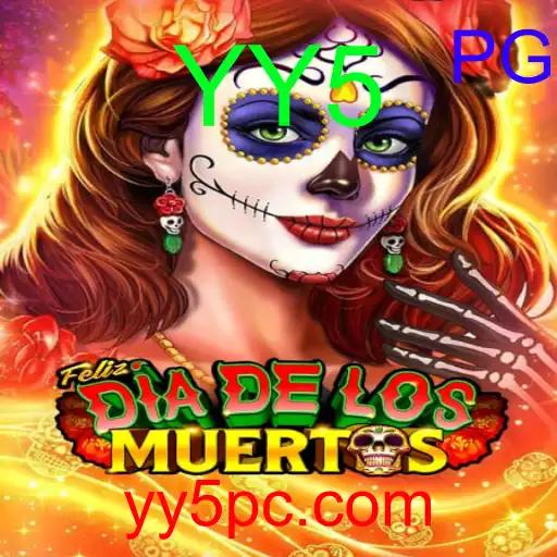 FelizDiadelos