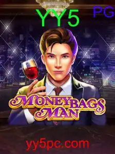MoneybagsMan